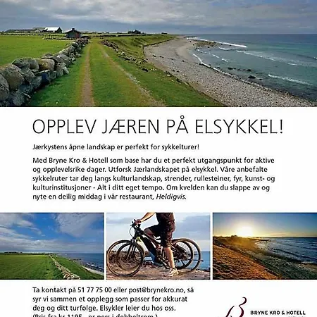 Hotell Bryne Hotell *